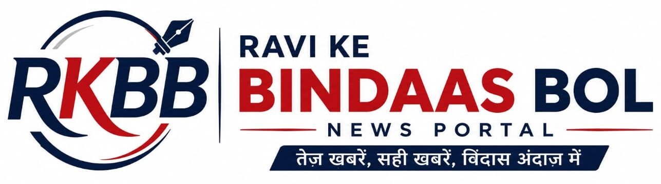 Ravi Ke Bindass Bol