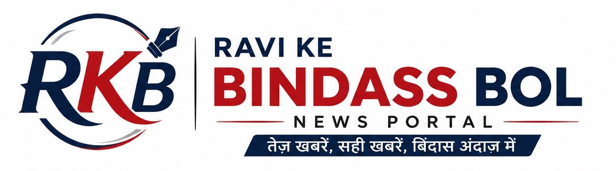 Ravi Ke Bindass Bol