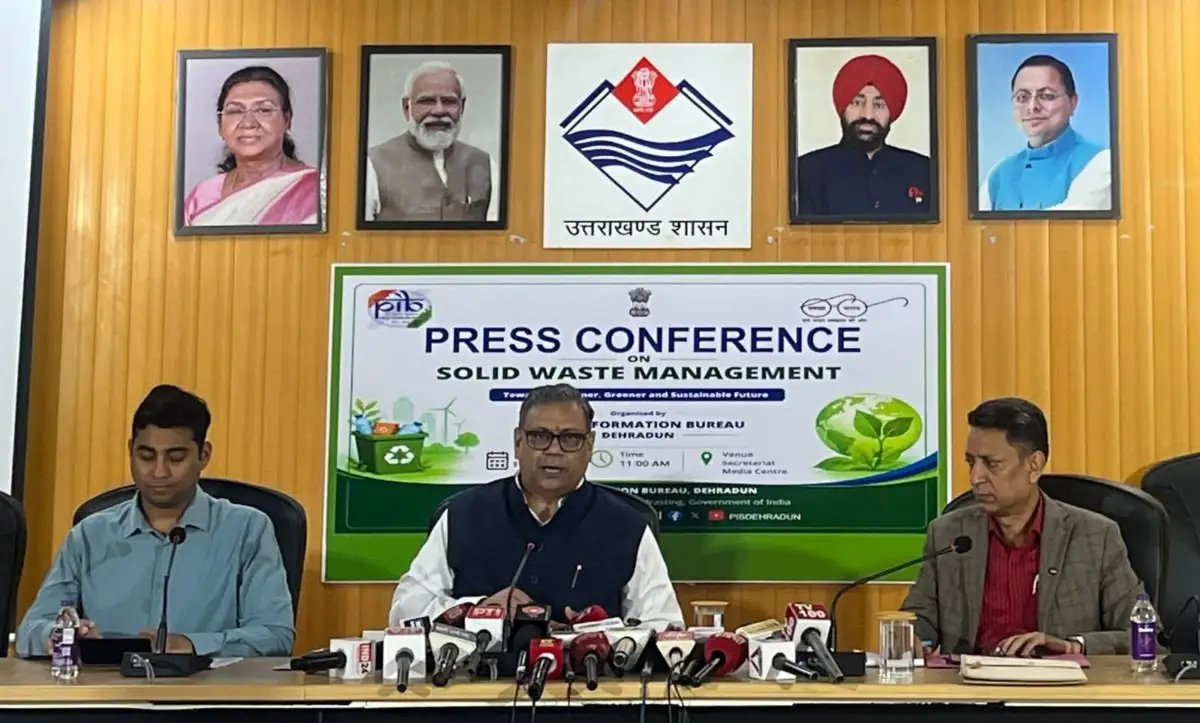 प्रदूषण पर चर्चा