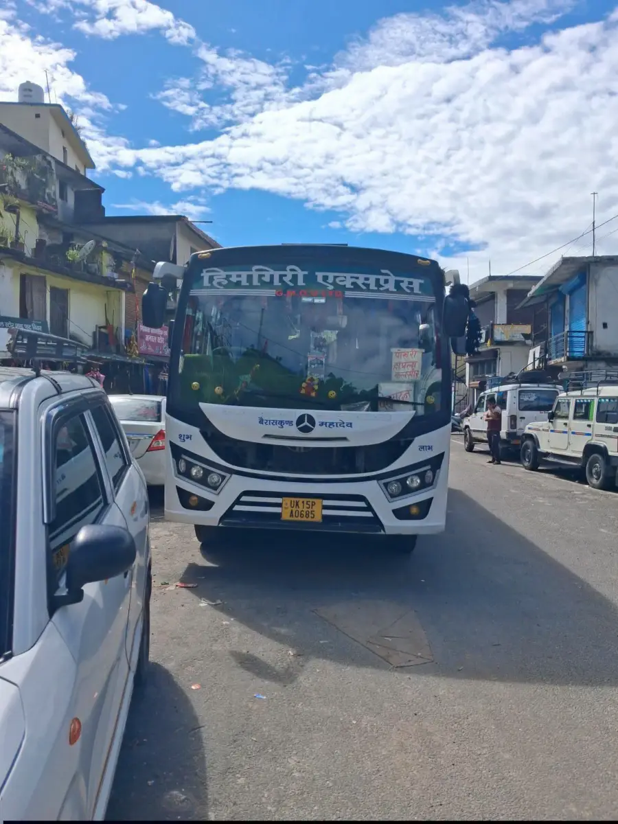पोखरी क्षेत्र के लोगों के लिए खुशखबरी, 15 सितंबर से देहरादून-पोखरी कलसीर बस सेवा होगी शुरू।