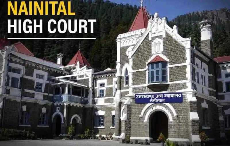 *हाईकोर्ट में नगर पालिका परिषद रामनगर के विरूद्ध दायर याचिका विशेष छूट के साथ निस्तारित*