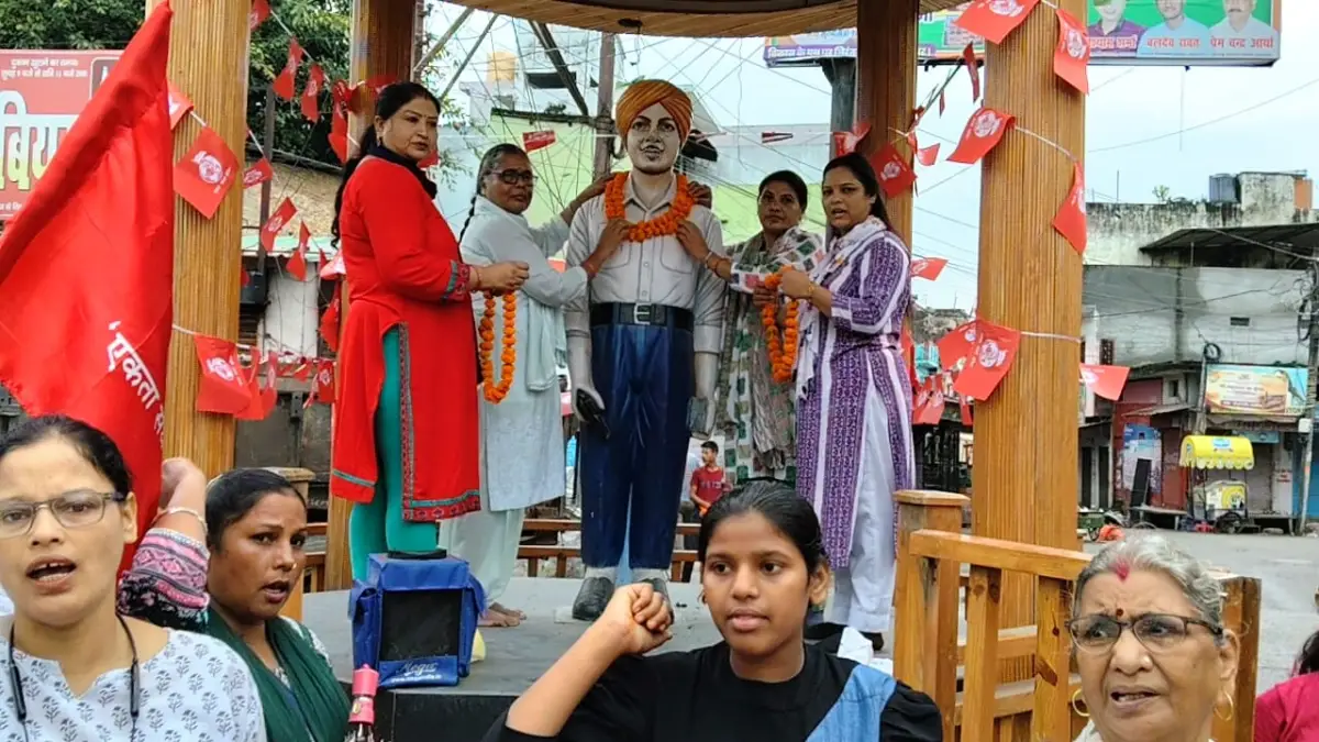 महिलाओं के अधिकारों के संघर्ष को तेज करने की शुरुआत के संकल्प के साथ प्रगतिशील महिला एकता केंद्र के चौथे सम्मेलन की हुई शुरुआत