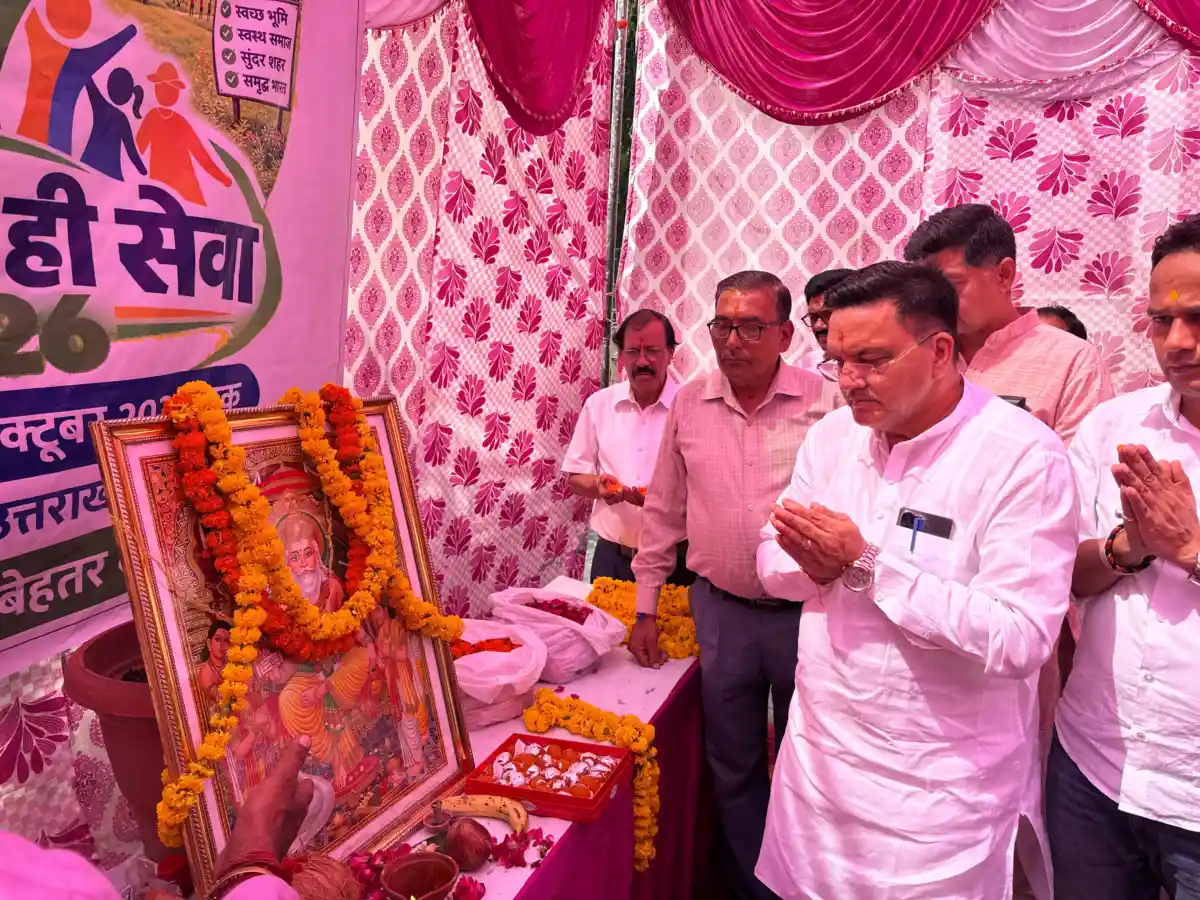 हल्द्वानी में मेयर ने विश्वकर्मा दिवस को शपथ के साथ मनाया !