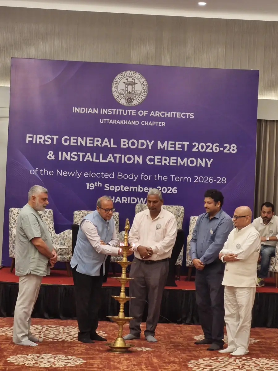 इंडियन इंस्टीट्यूट ऑफ आर्किटेक्ट्स उत्तराखंड चैप्टर की प्रथम सामान्य सभा एवं स्थापना समारोह ह