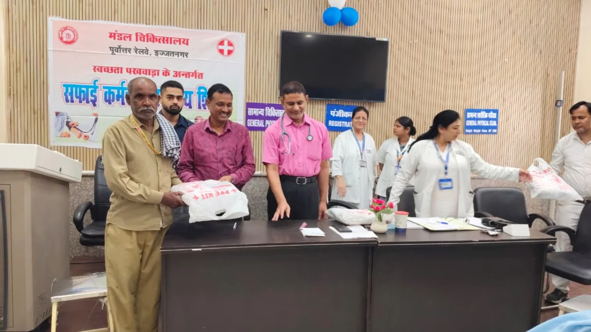 स्वच्छता मित्रों के लिए विशेष स्वास्थ्य जाँच शिविर का आयोजन