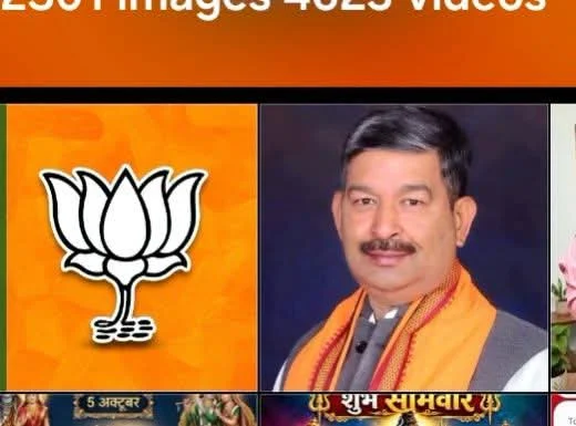 दिनेश आर्य को राज्यसभा प्रत्याशी बनाने के मायने !