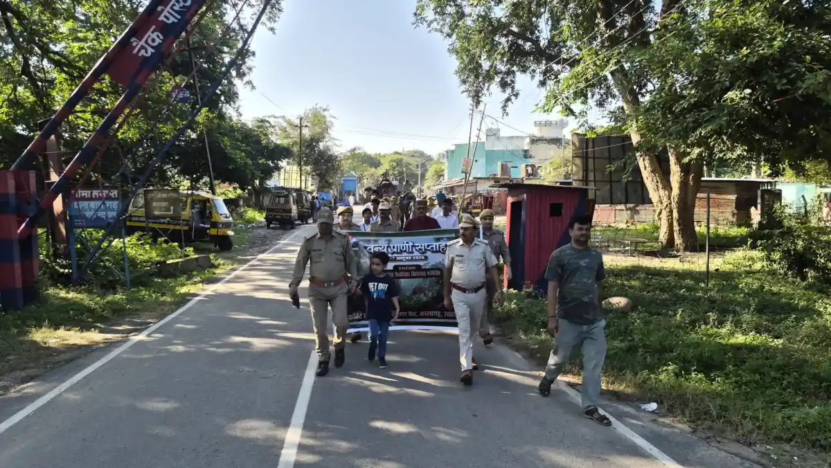 वन्य प्राणी सप्ताह कालागढ़ में धूमधाम से मनाया गया!