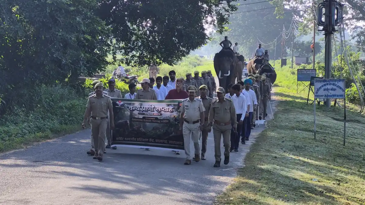वन्य प्राणी सप्ताह कालागढ़ में धूमधाम से मनाया गया!